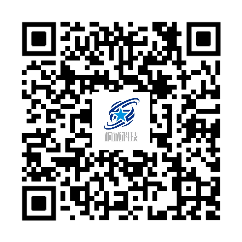 微信服務(wù)號(hào)